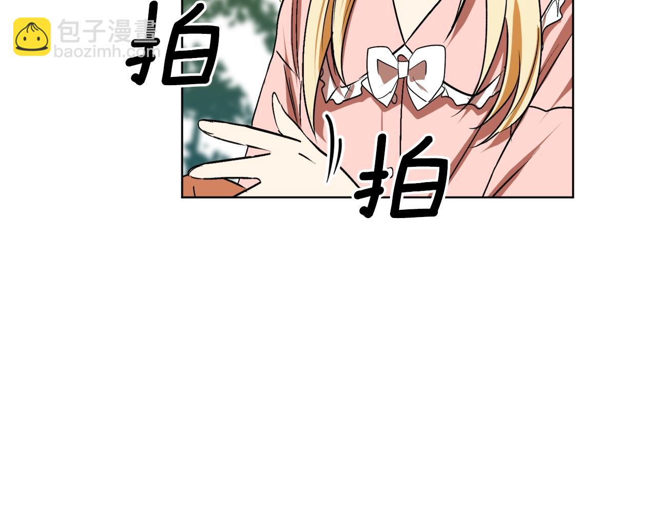 第15话 冤家路窄83