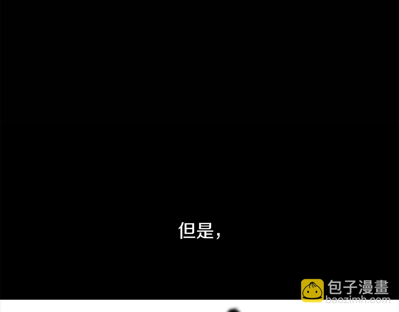 第15话 冤家路窄89