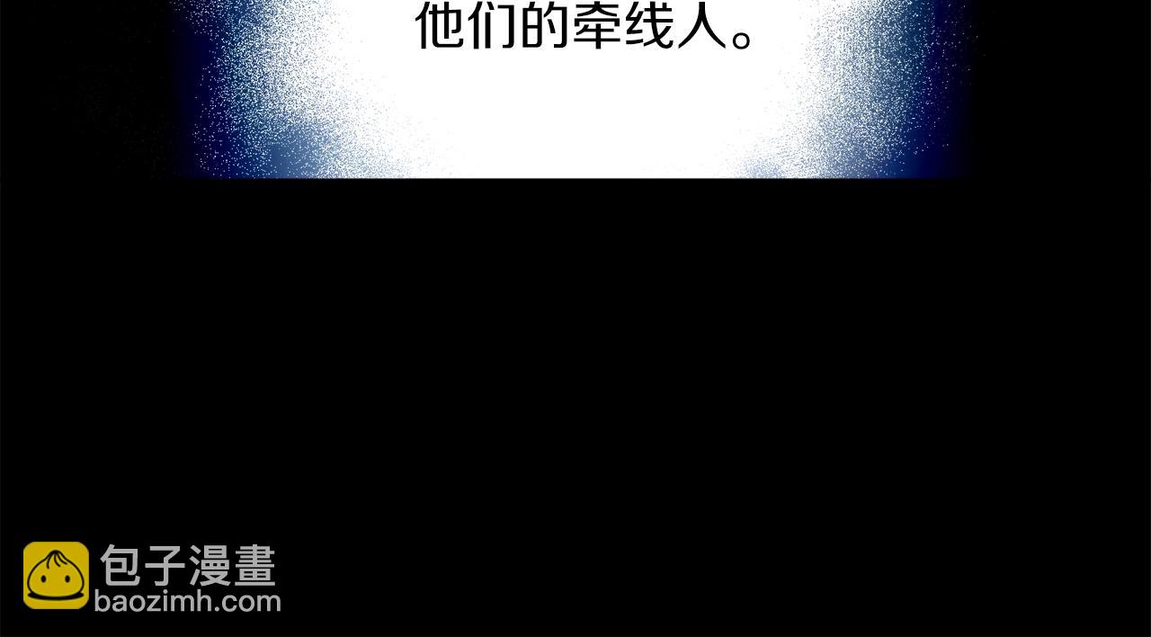 第15话 冤家路窄98