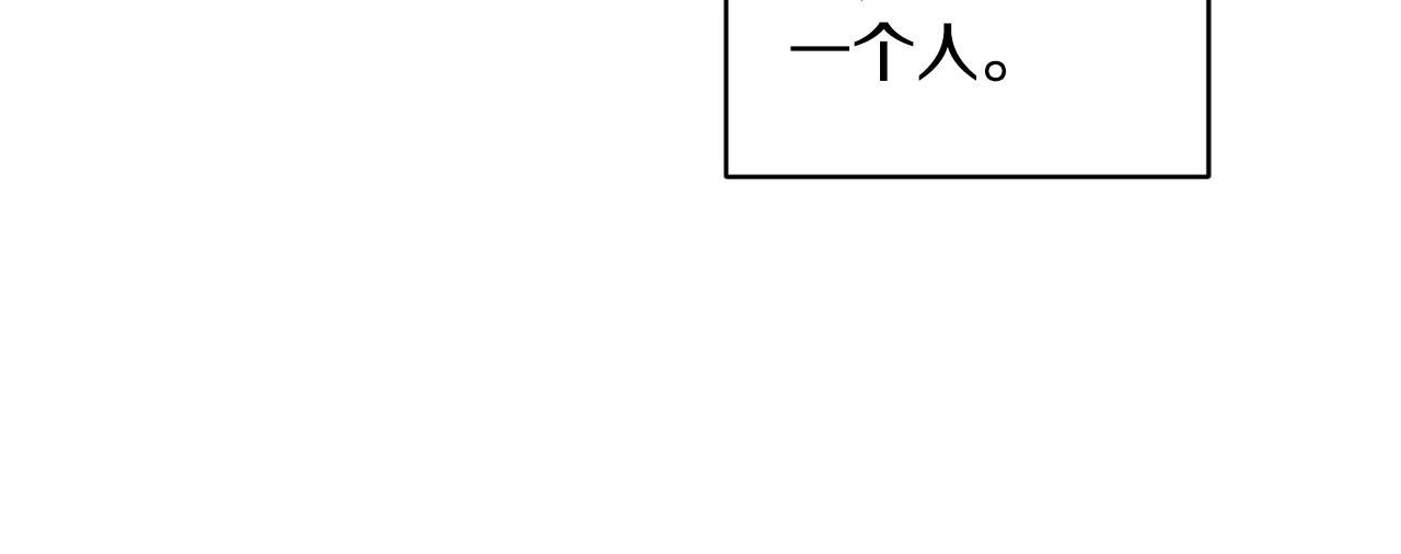 第16话 哥哥与叔叔对上了10