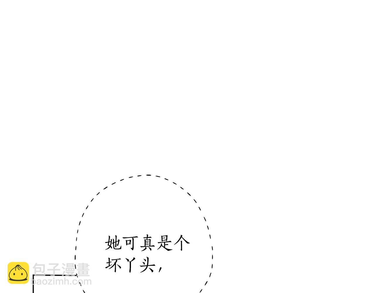 第16话 哥哥与叔叔对上了101