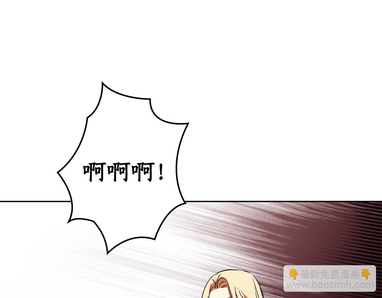 第16话 哥哥与叔叔对上了113