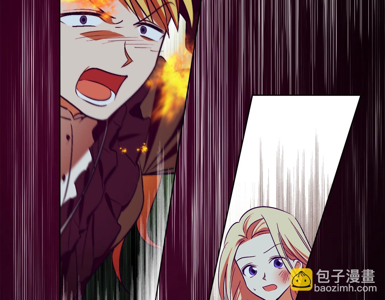 第16话 哥哥与叔叔对上了121