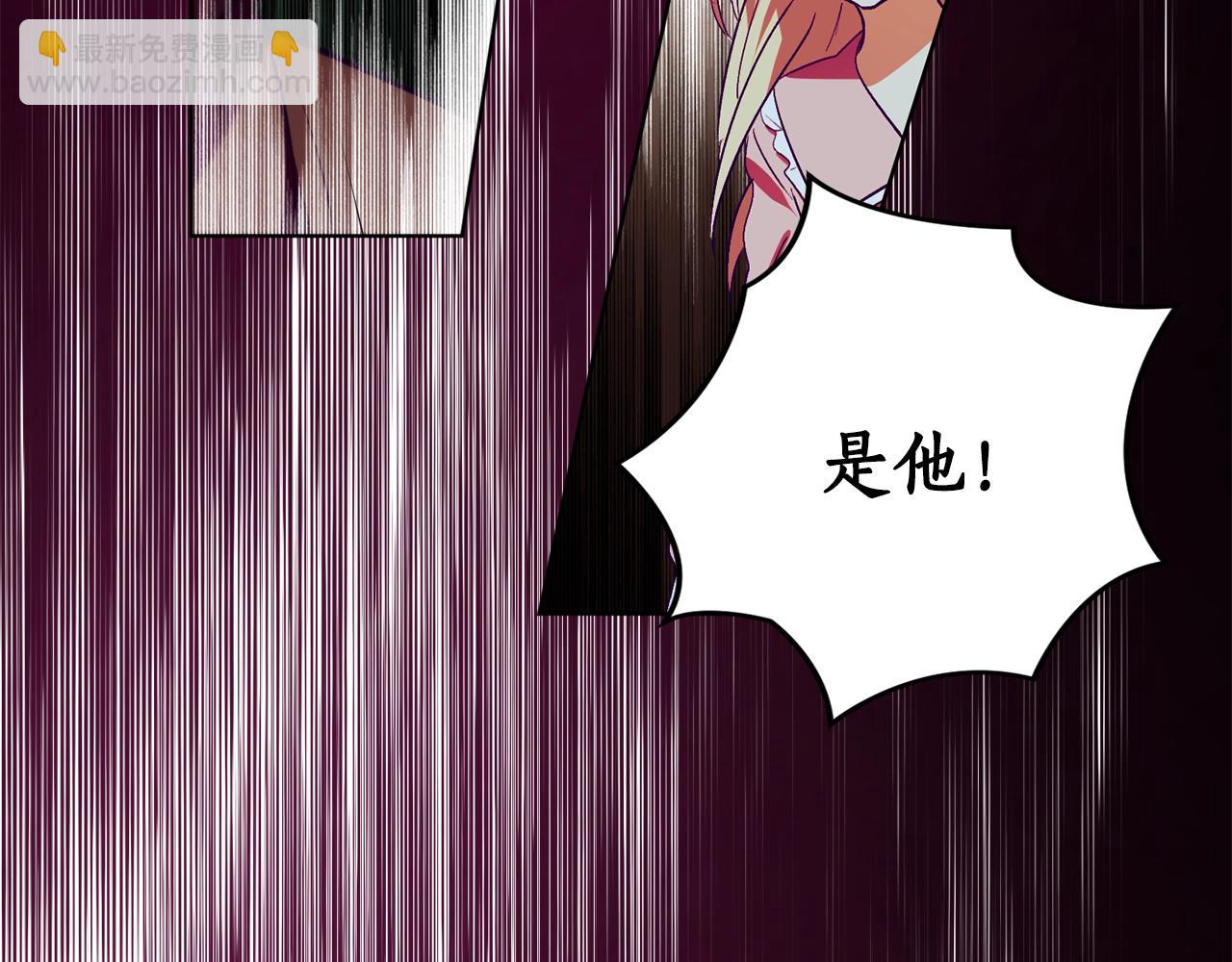 第16话 哥哥与叔叔对上了122
