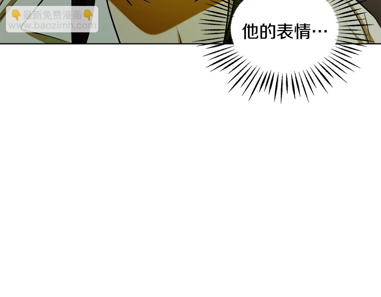 第16话 哥哥与叔叔对上了143