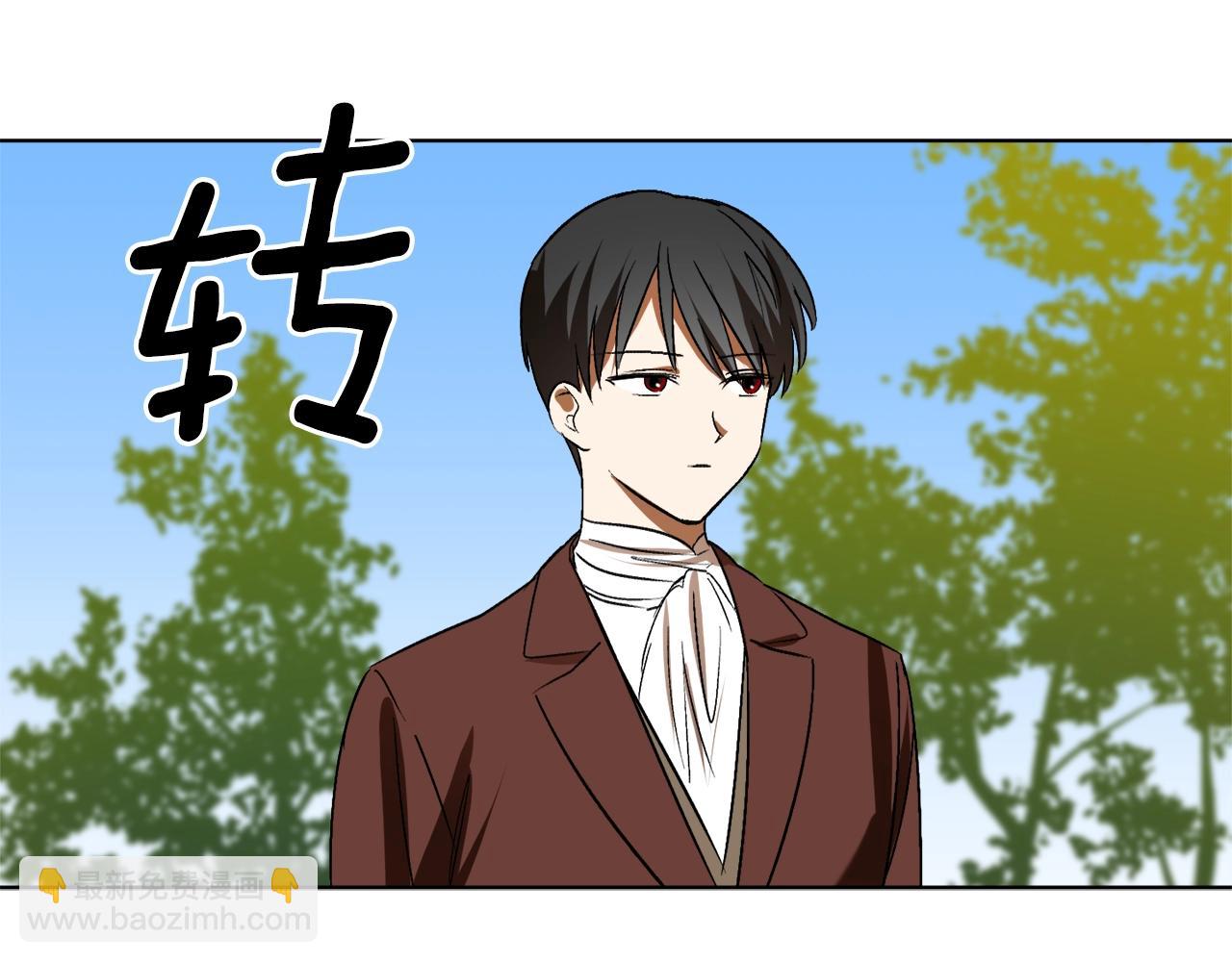 第16话 哥哥与叔叔对上了145