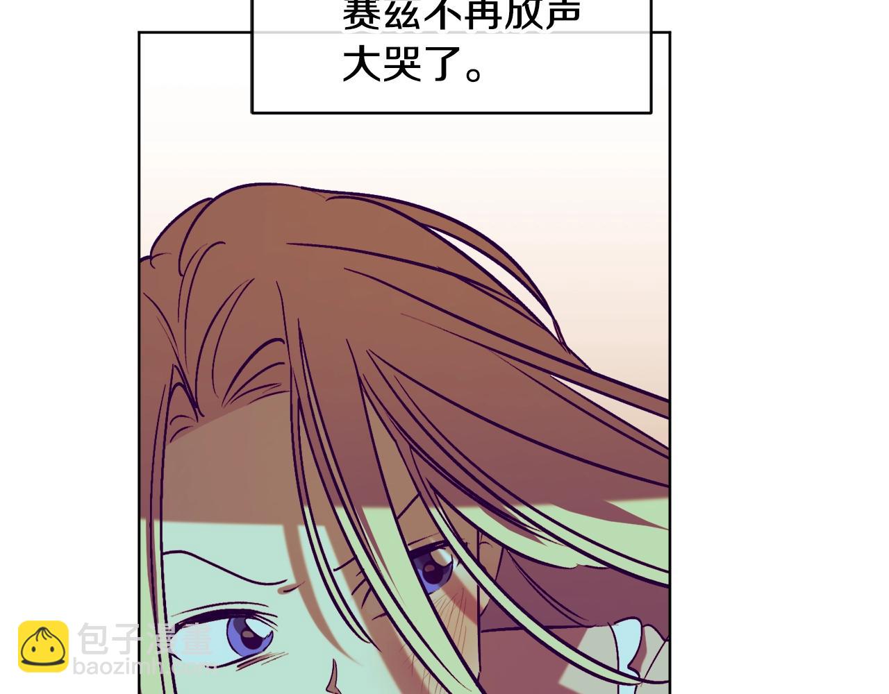 第16话 哥哥与叔叔对上了18
