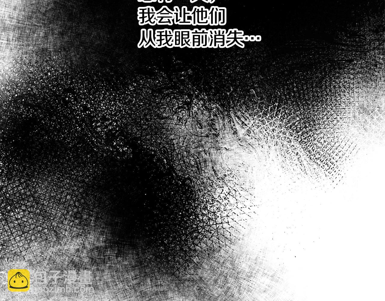 第16话 哥哥与叔叔对上了25