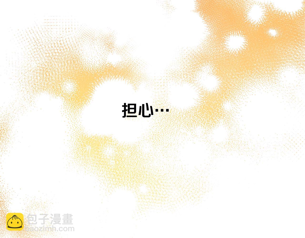 第16话 哥哥与叔叔对上了33