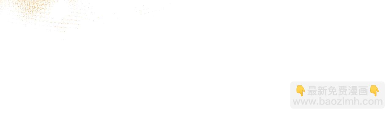 第16话 哥哥与叔叔对上了34