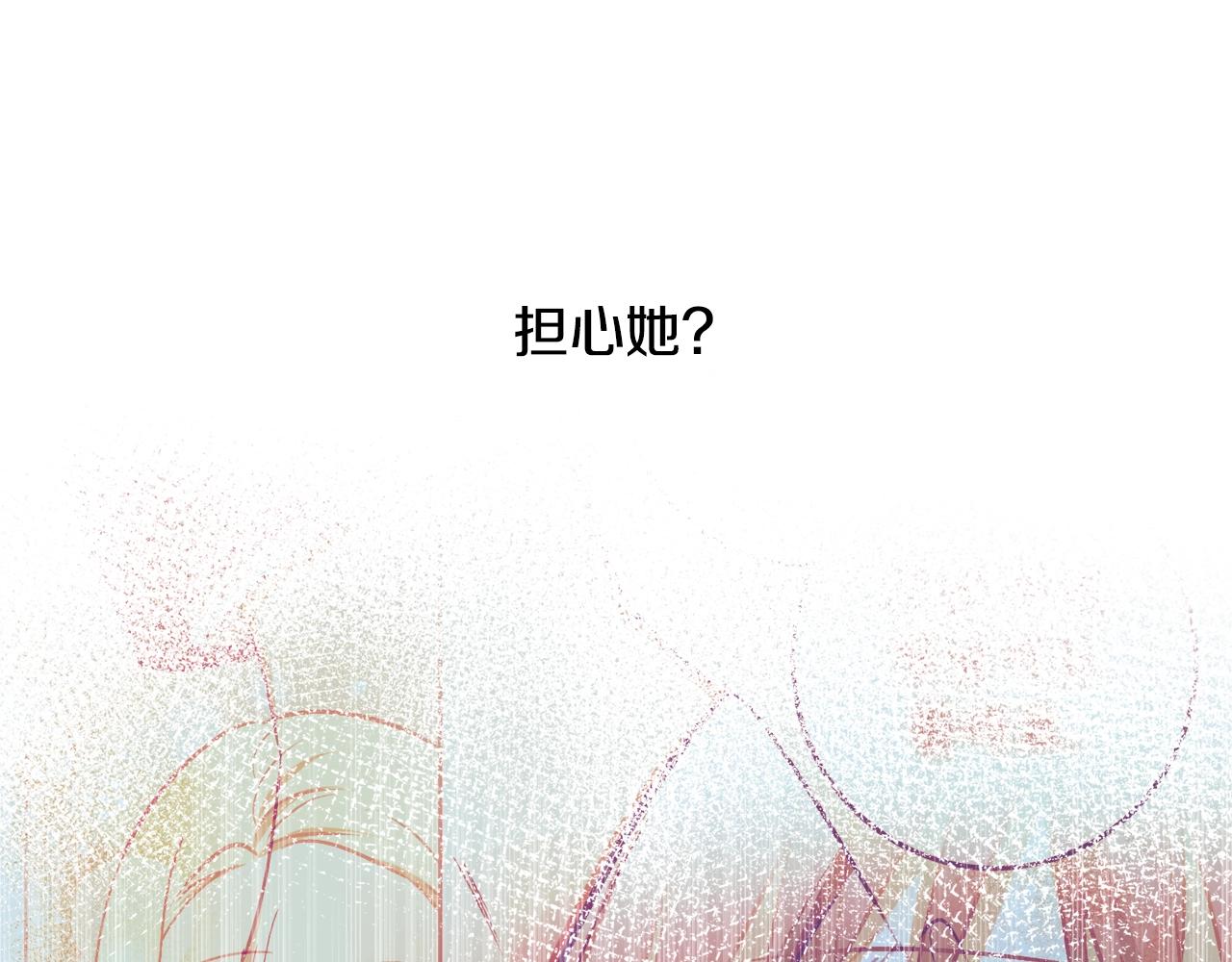 第16话 哥哥与叔叔对上了35