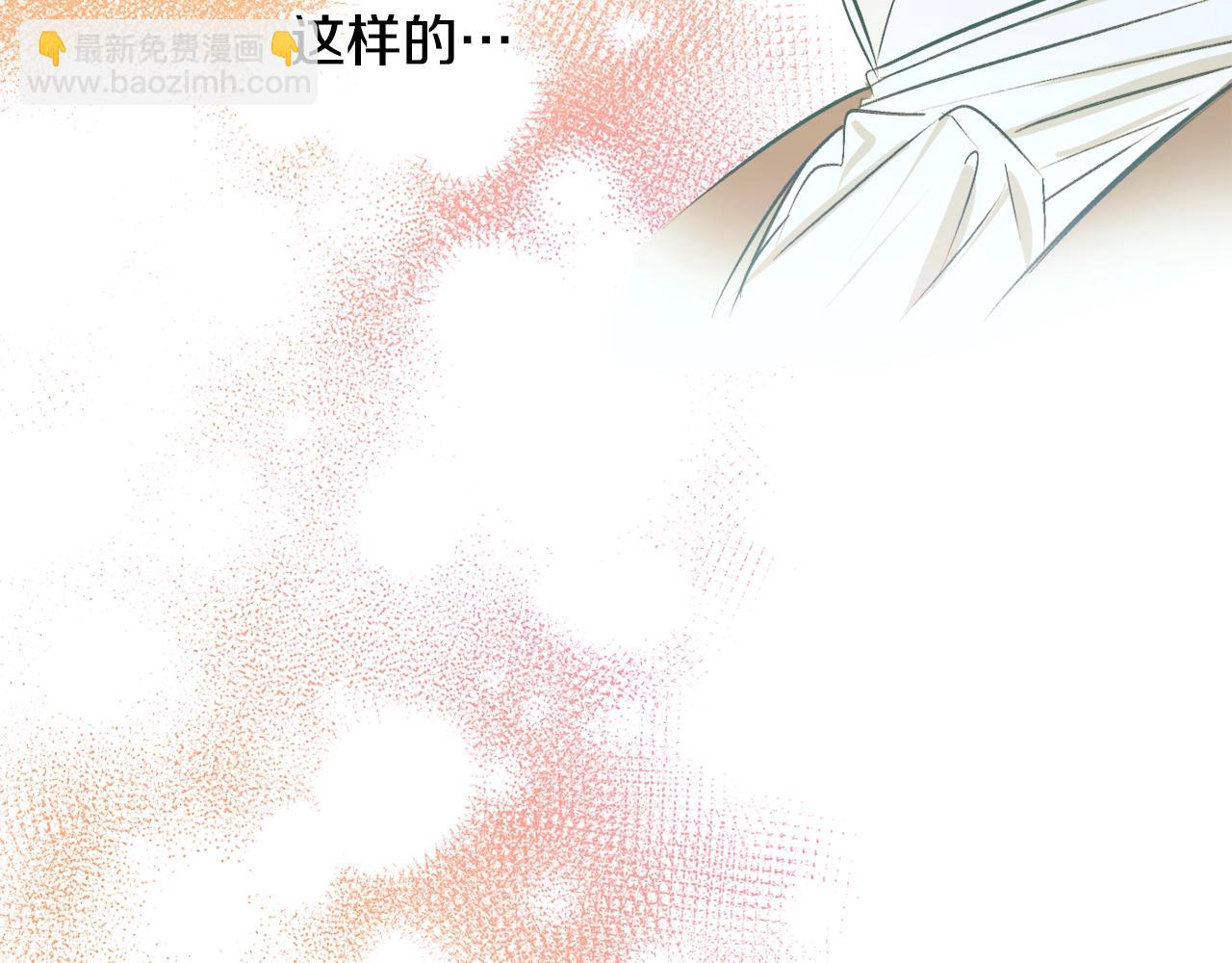 第16话 哥哥与叔叔对上了43