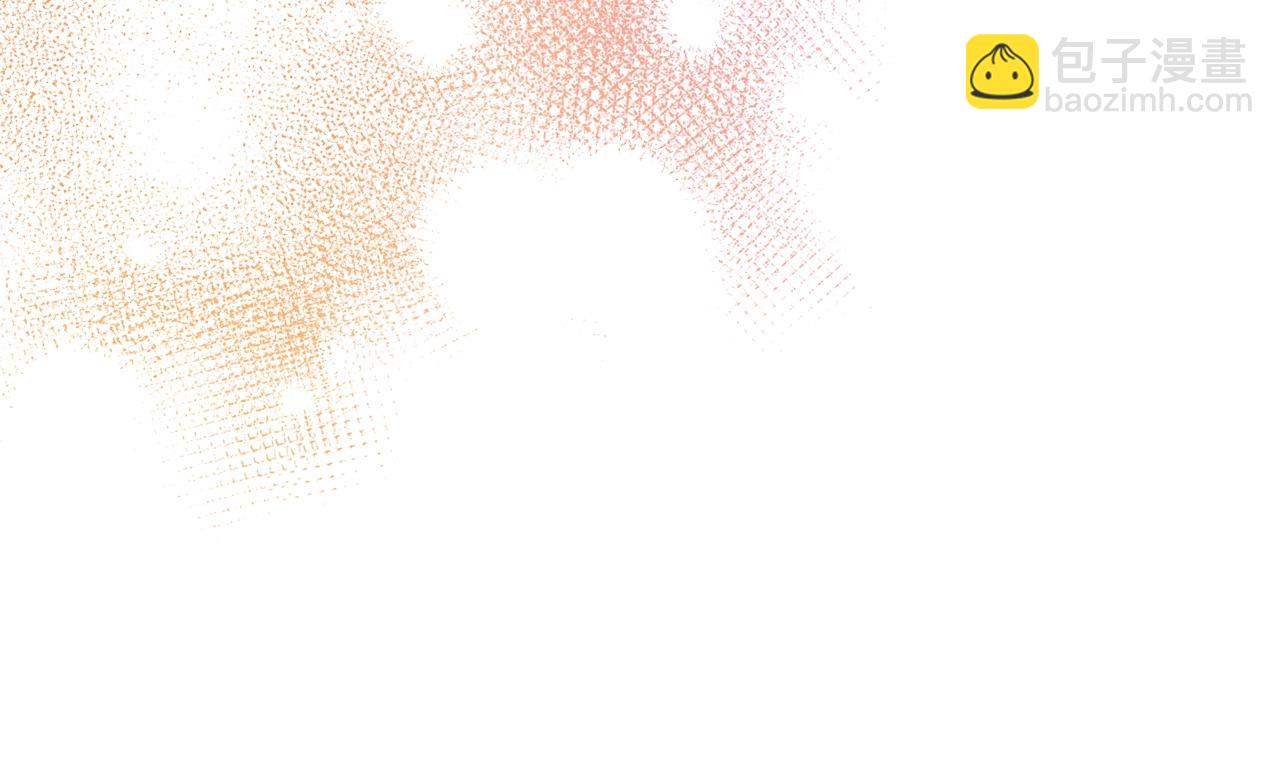 第16话 哥哥与叔叔对上了44