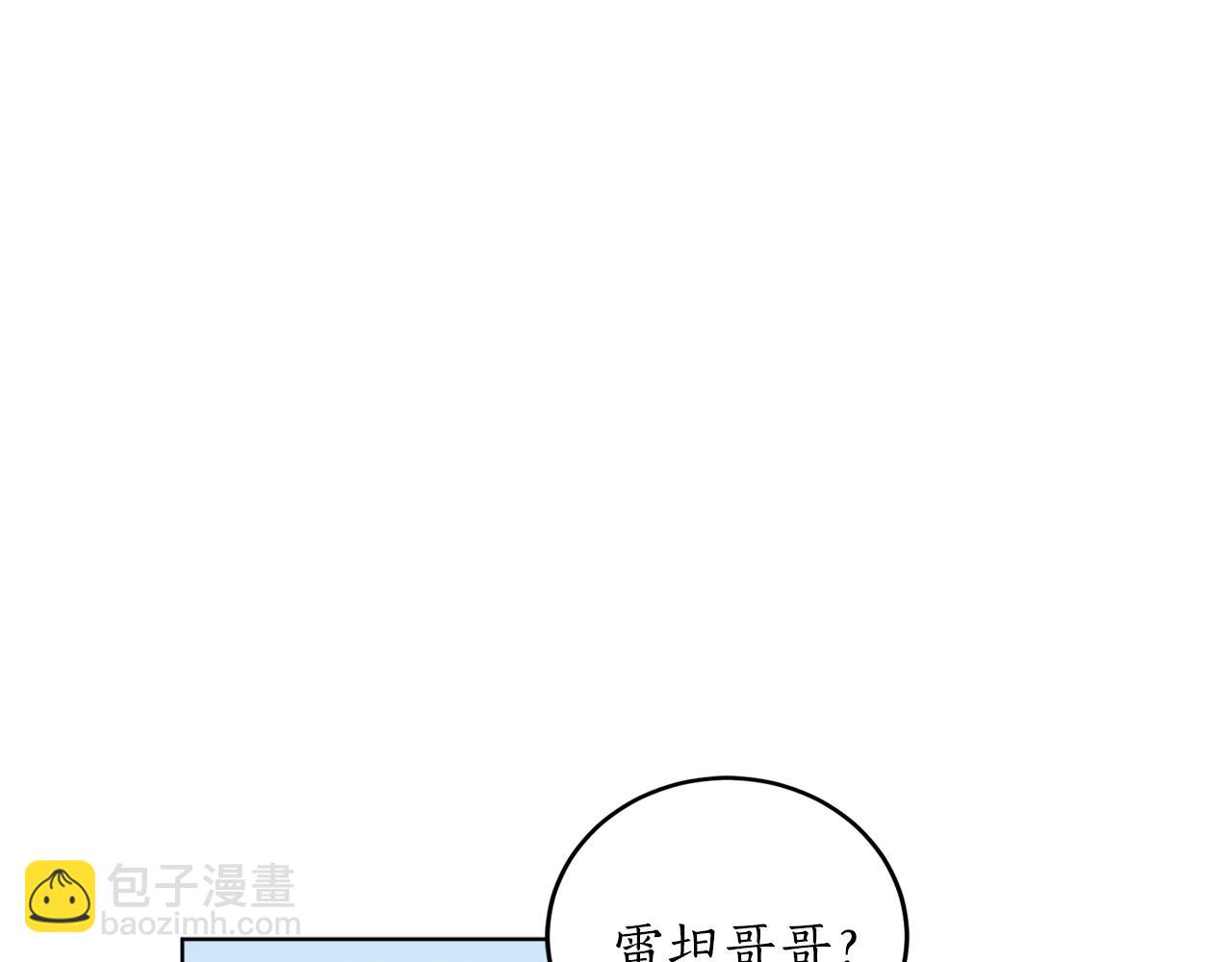 第16话 哥哥与叔叔对上了55