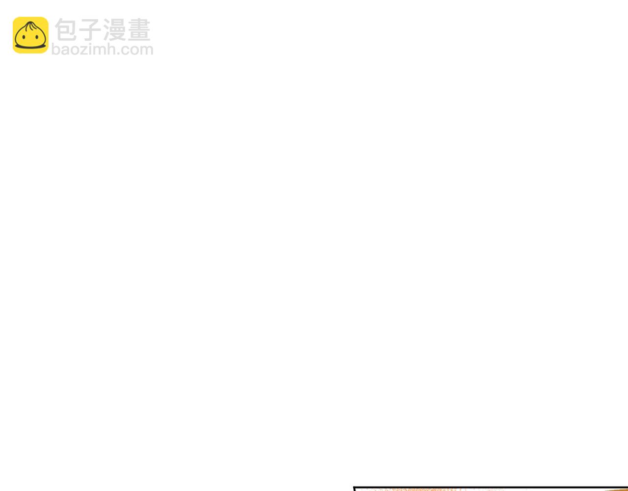 第16话 哥哥与叔叔对上了57