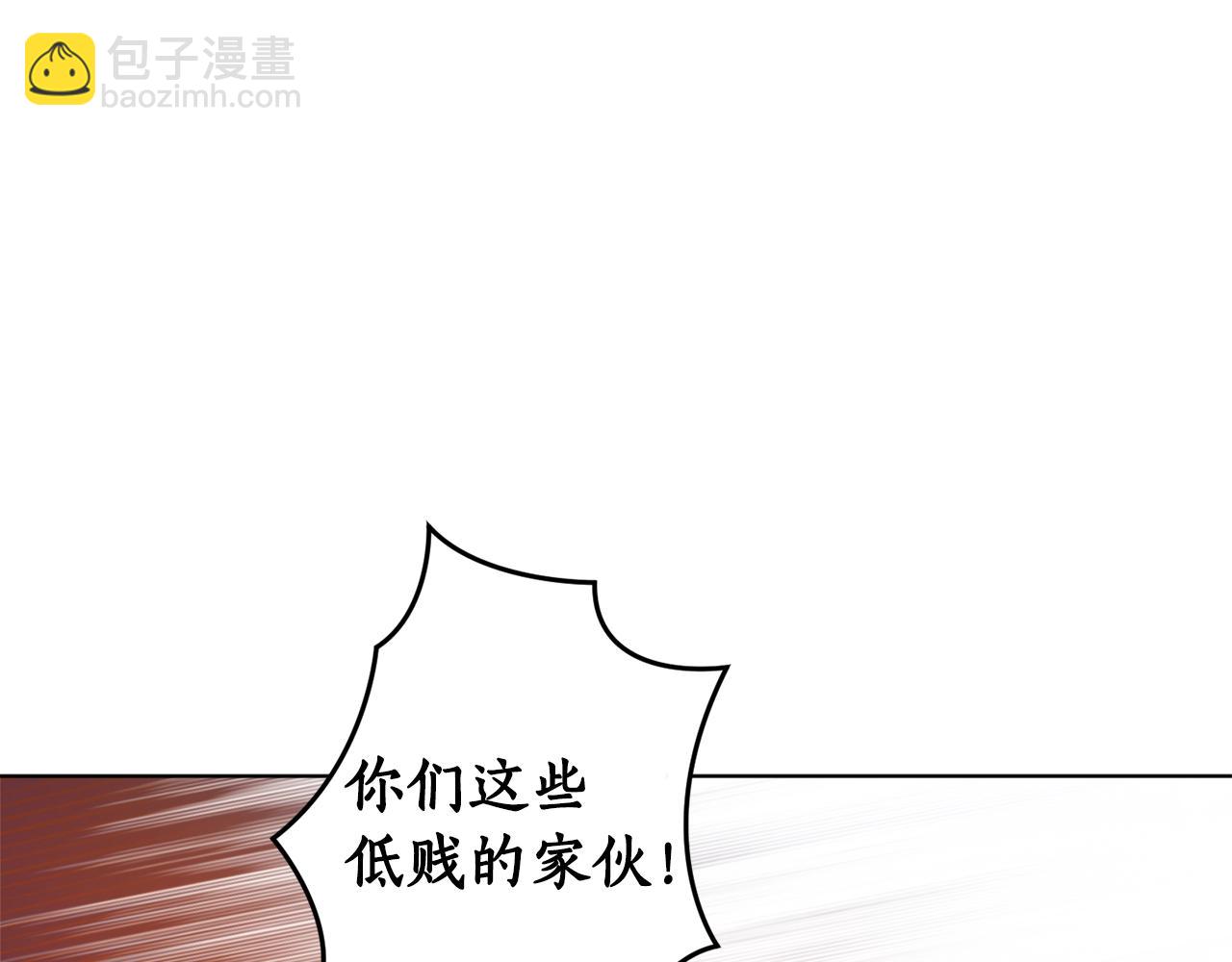第16话 哥哥与叔叔对上了62