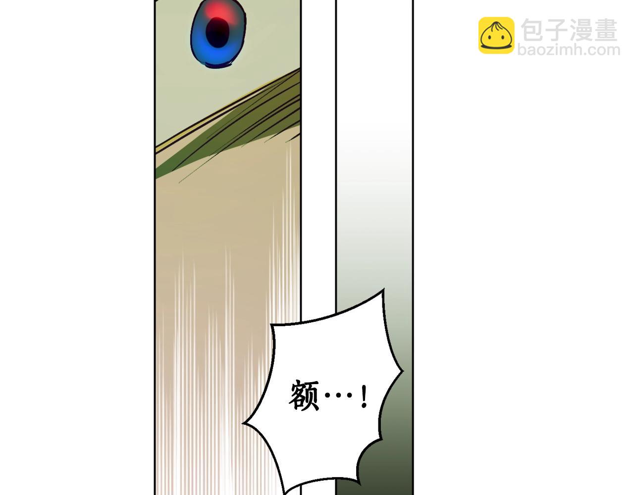 第16话 哥哥与叔叔对上了76