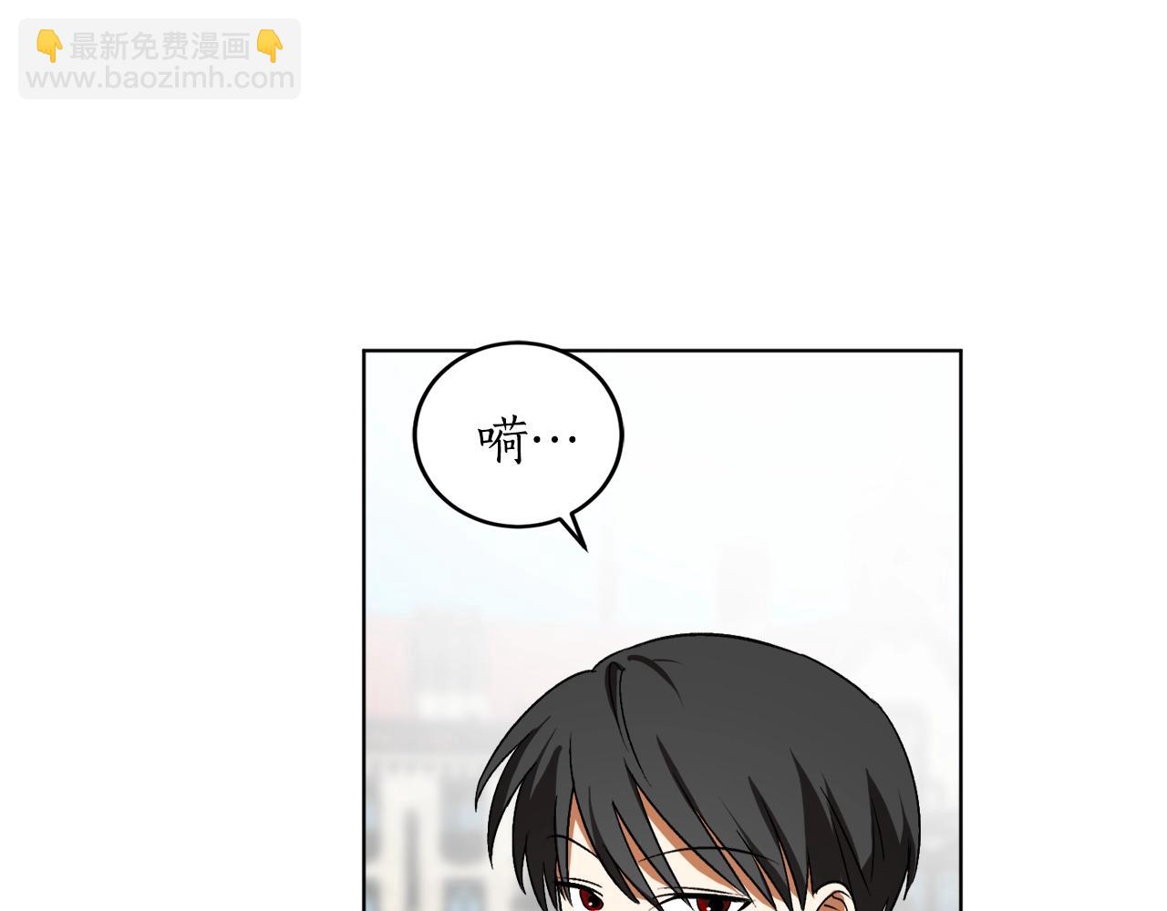 第16话 哥哥与叔叔对上了8