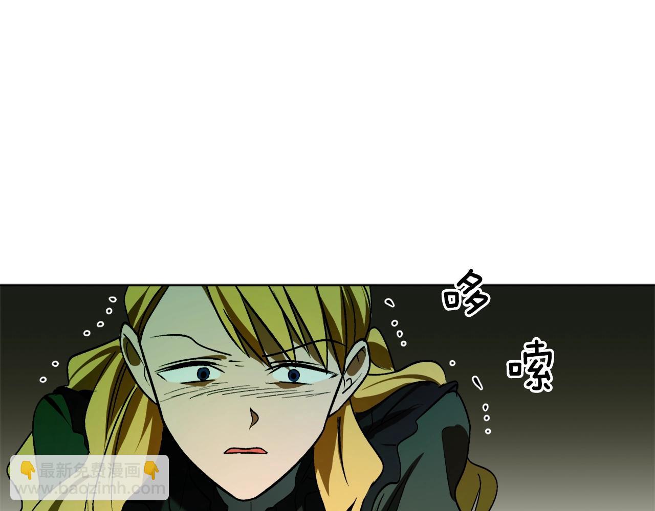 第16话 哥哥与叔叔对上了81