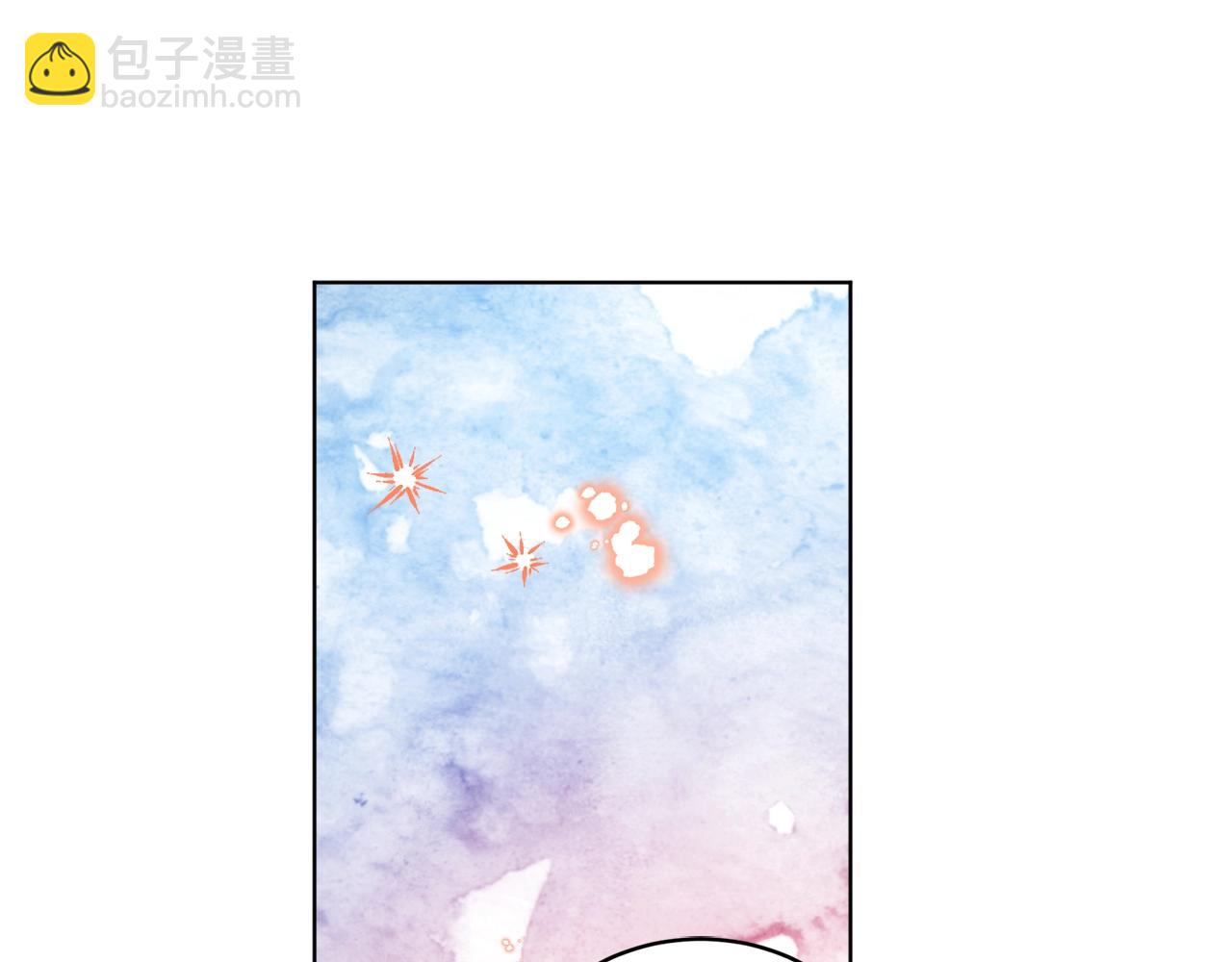 第16话 哥哥与叔叔对上了88