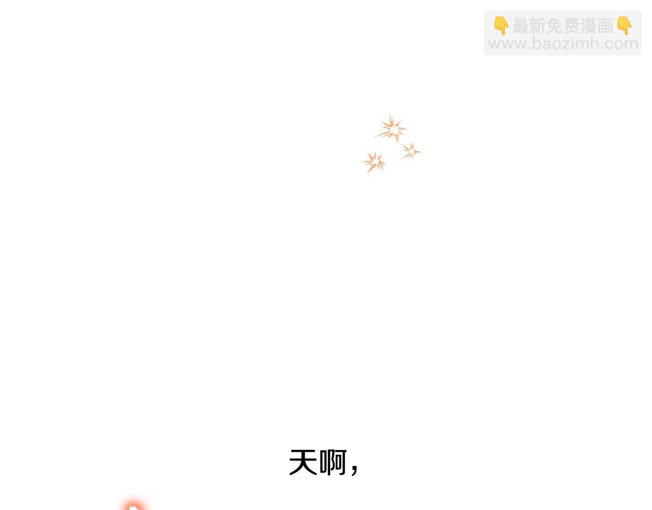 第16话 哥哥与叔叔对上了93