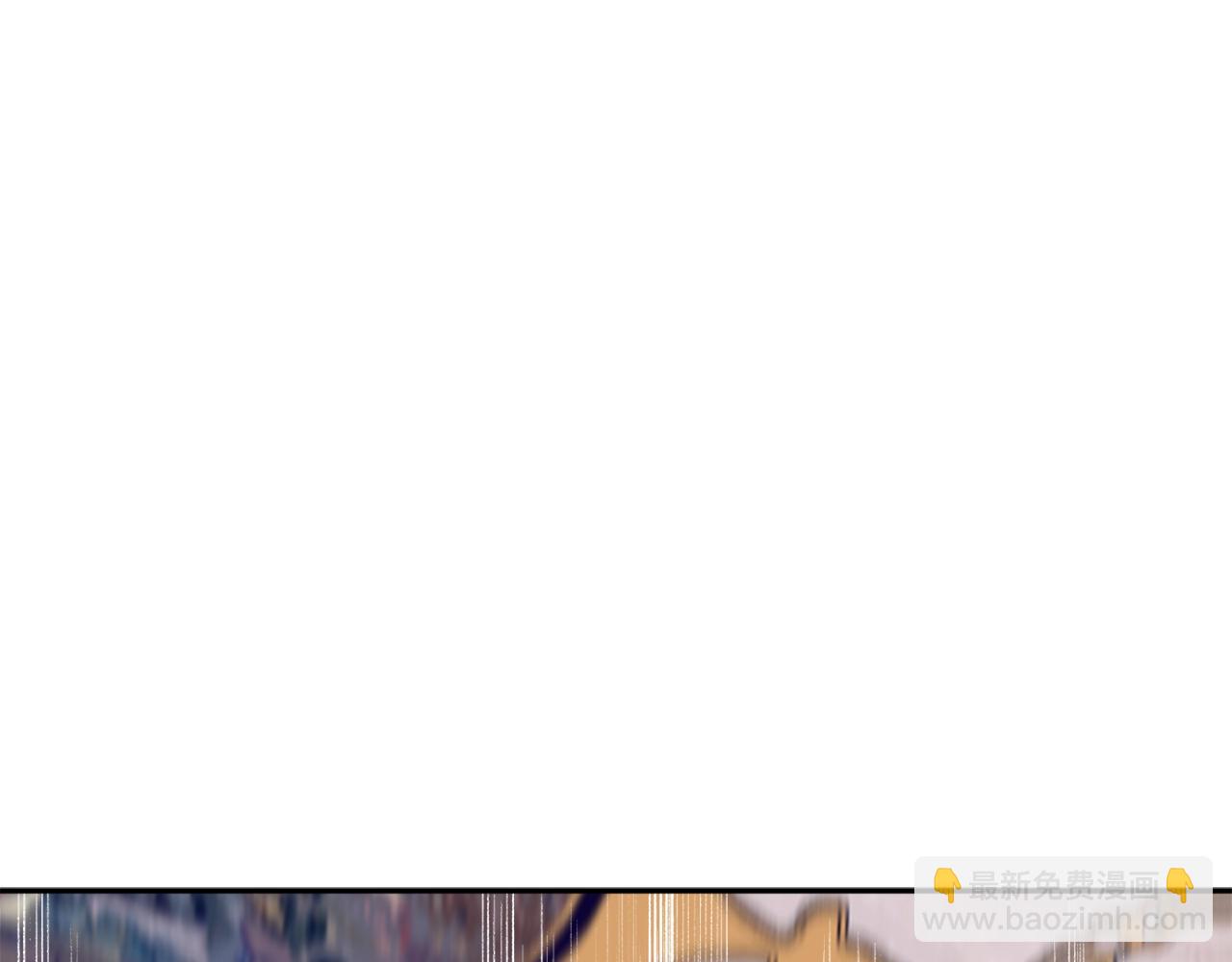 第17话 给我道歉112