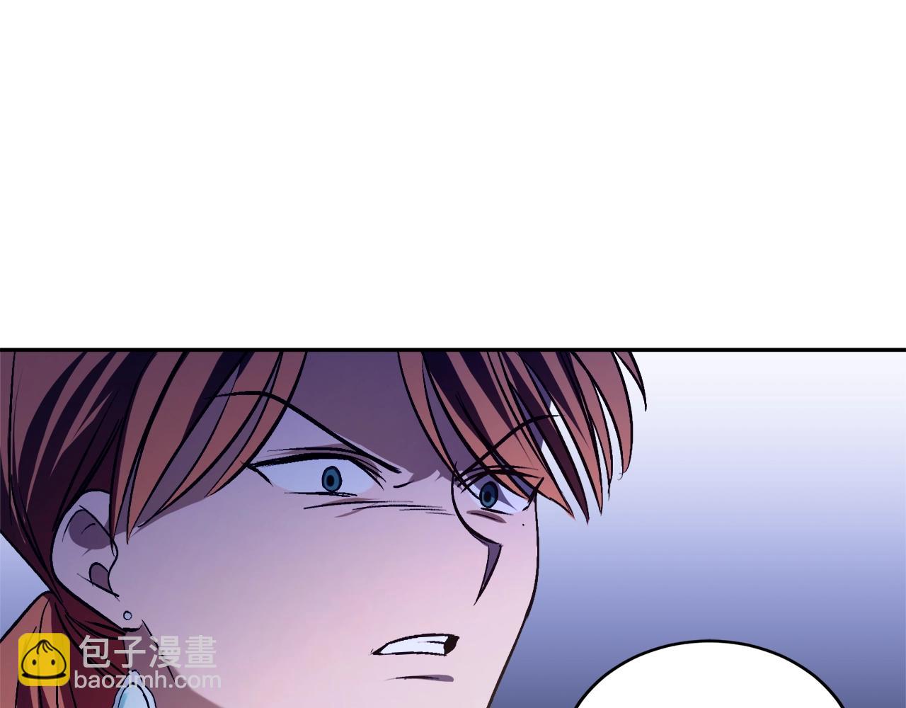 第17话 给我道歉121