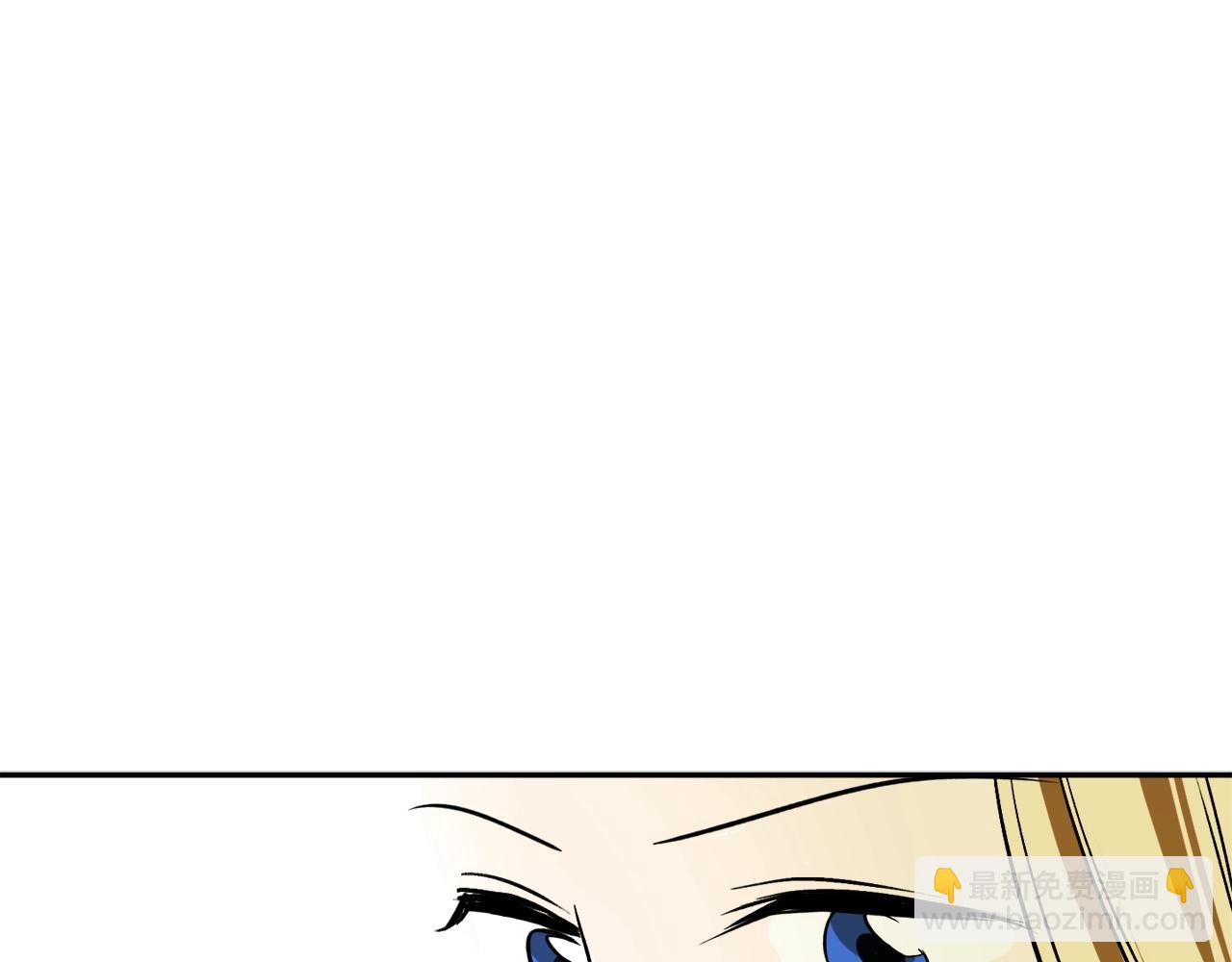 第17话 给我道歉124