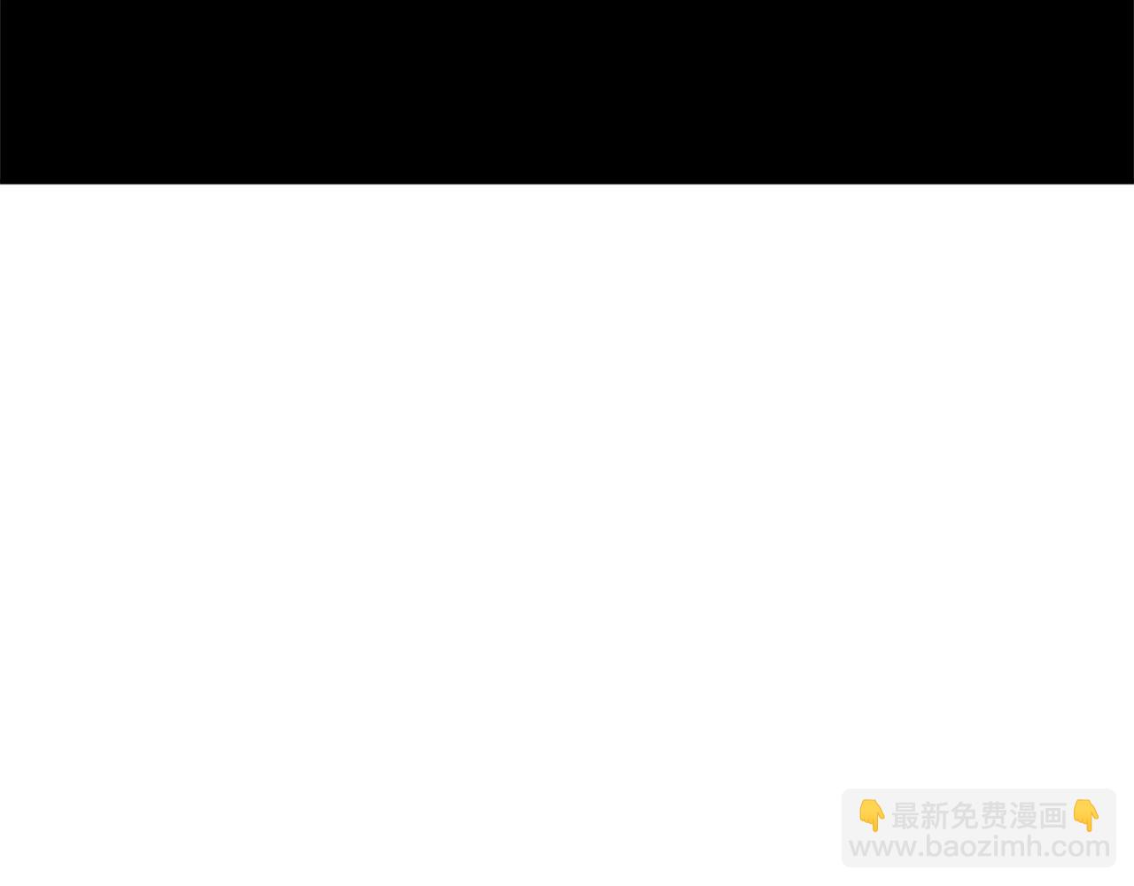 第17话 给我道歉151