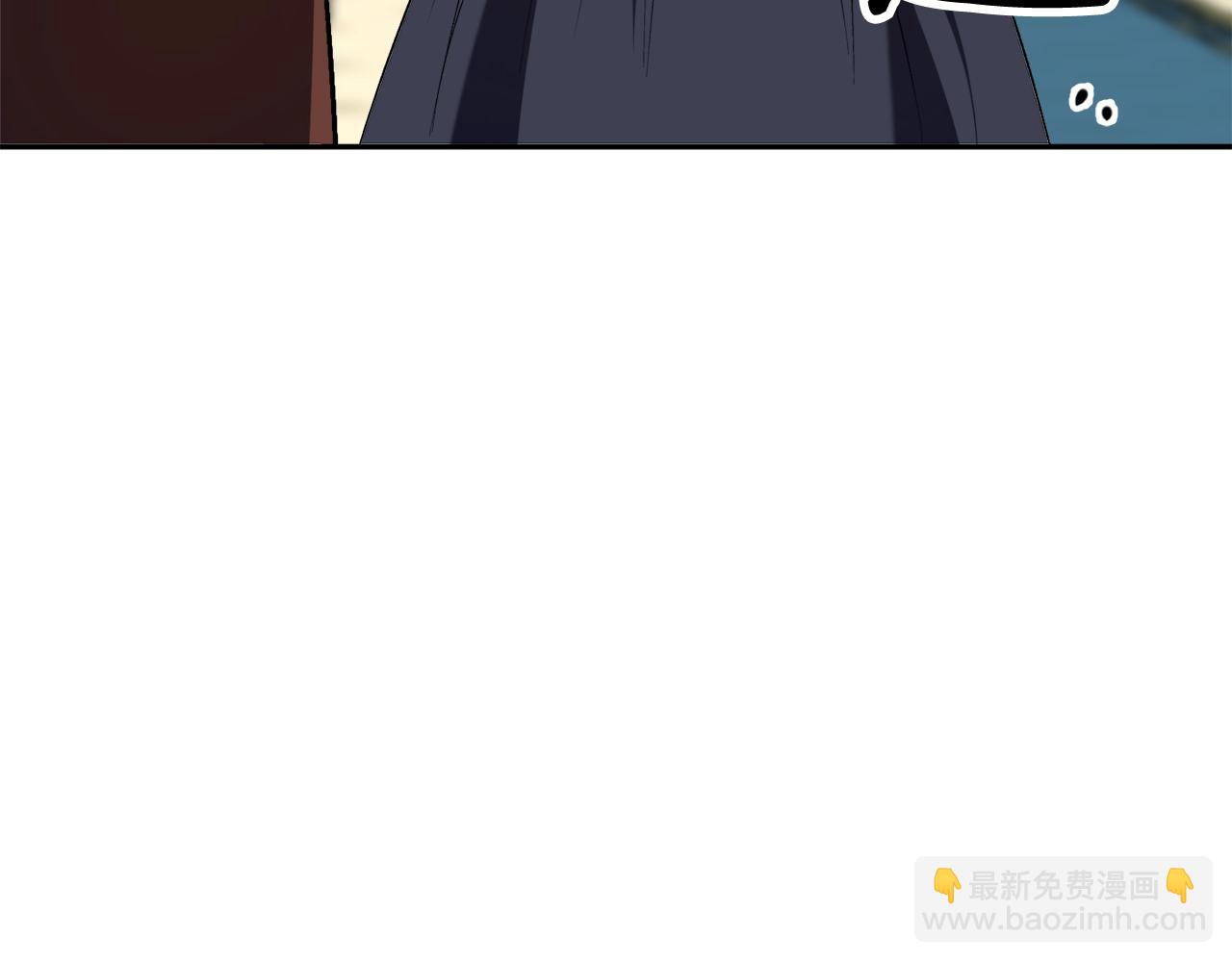第17话 给我道歉154