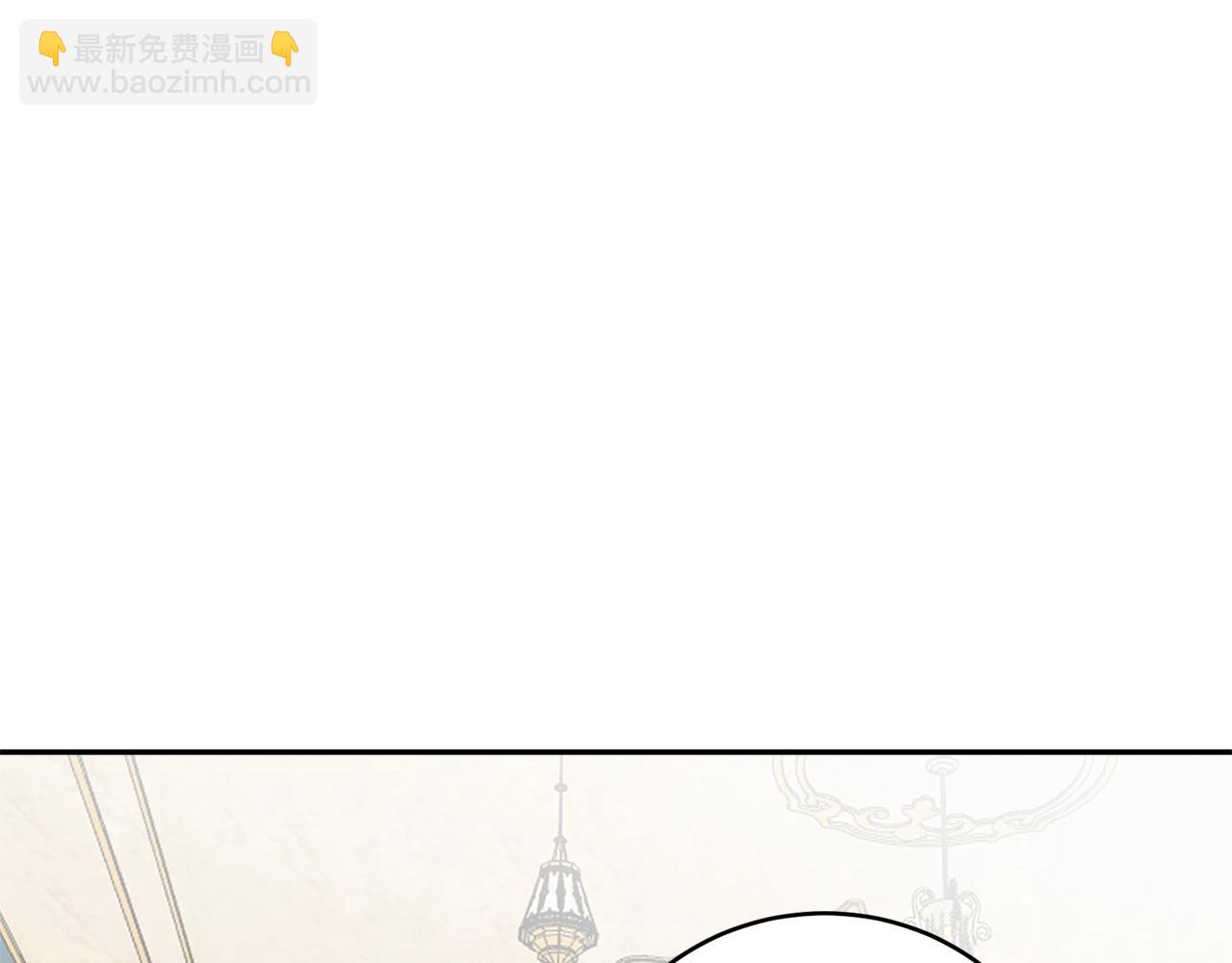 第17话 给我道歉173