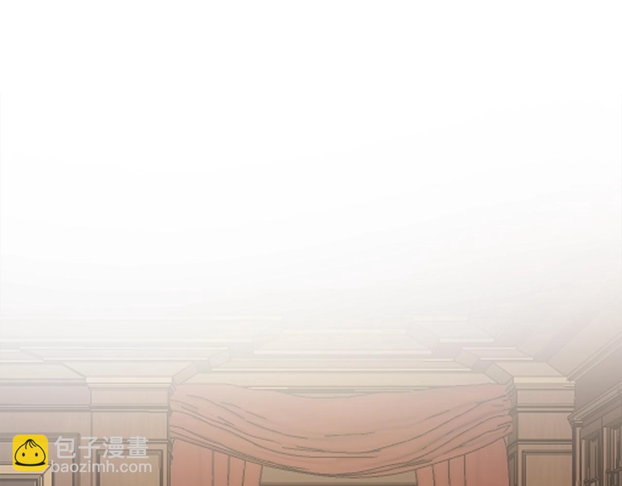 第17话 给我道歉21