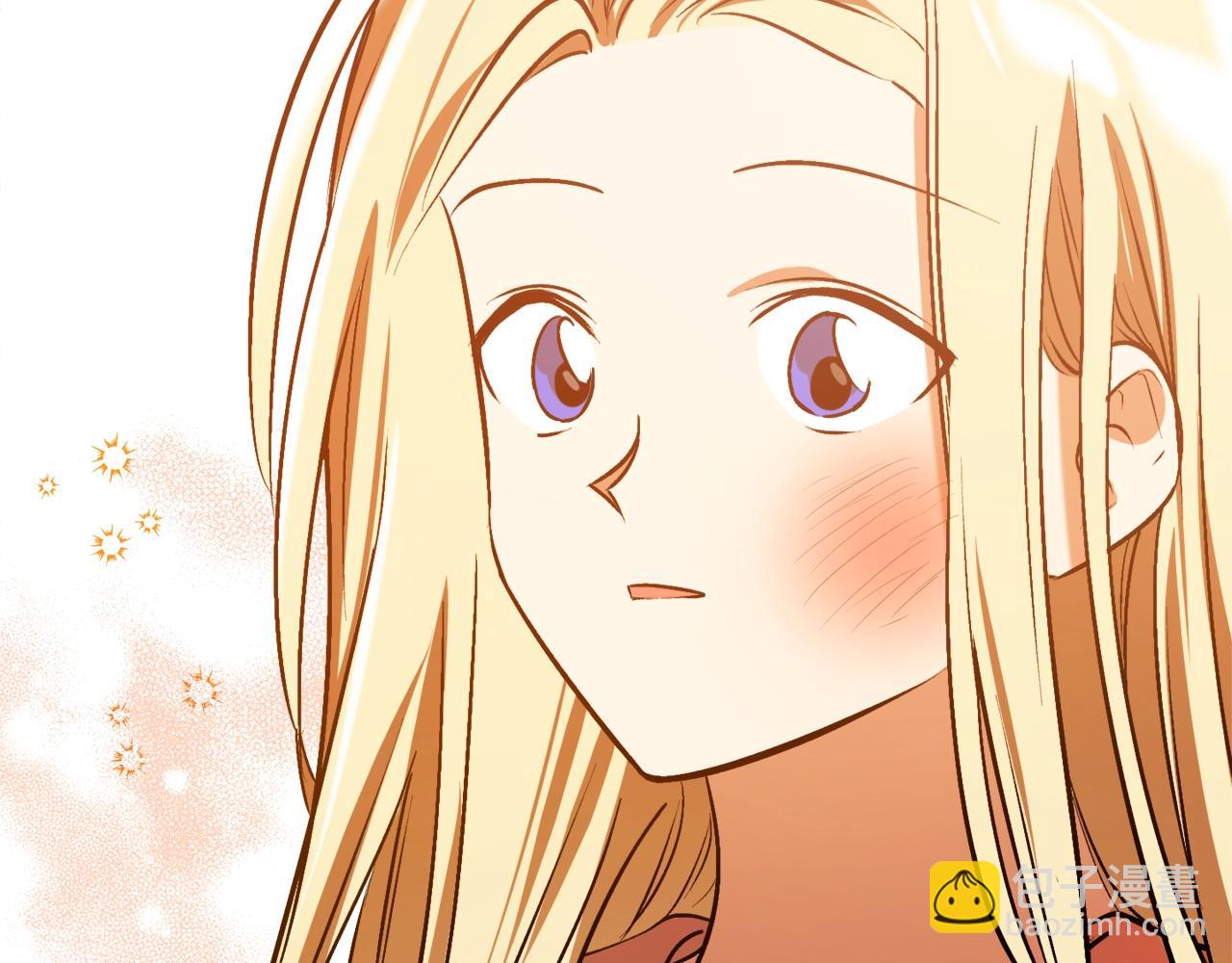 第17话 给我道歉51