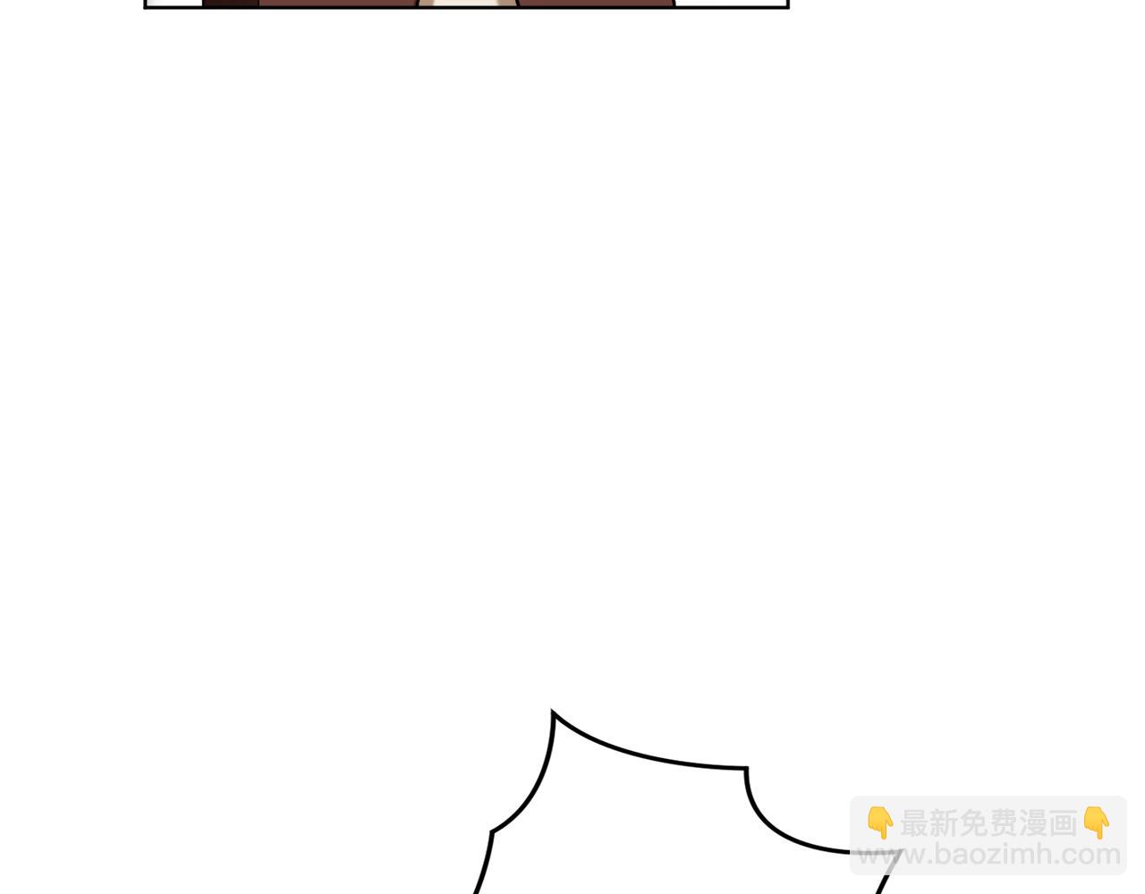 第17话 给我道歉56
