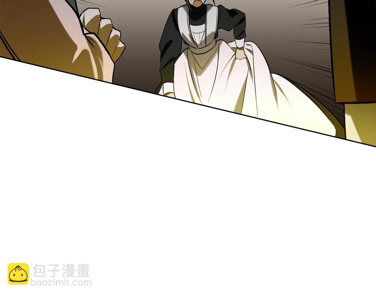 第17话 给我道歉60