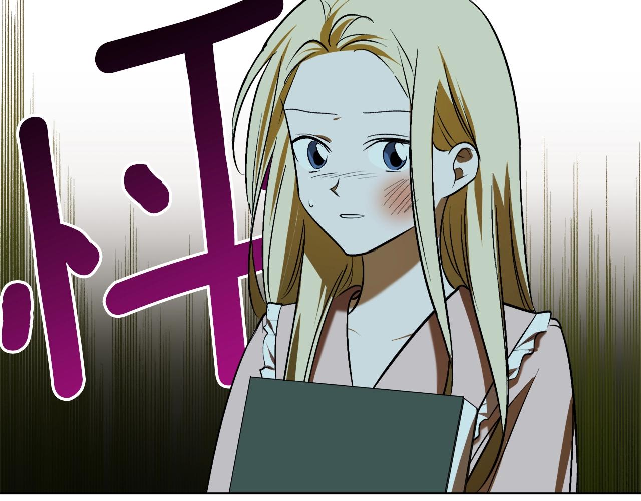 第17话 给我道歉65