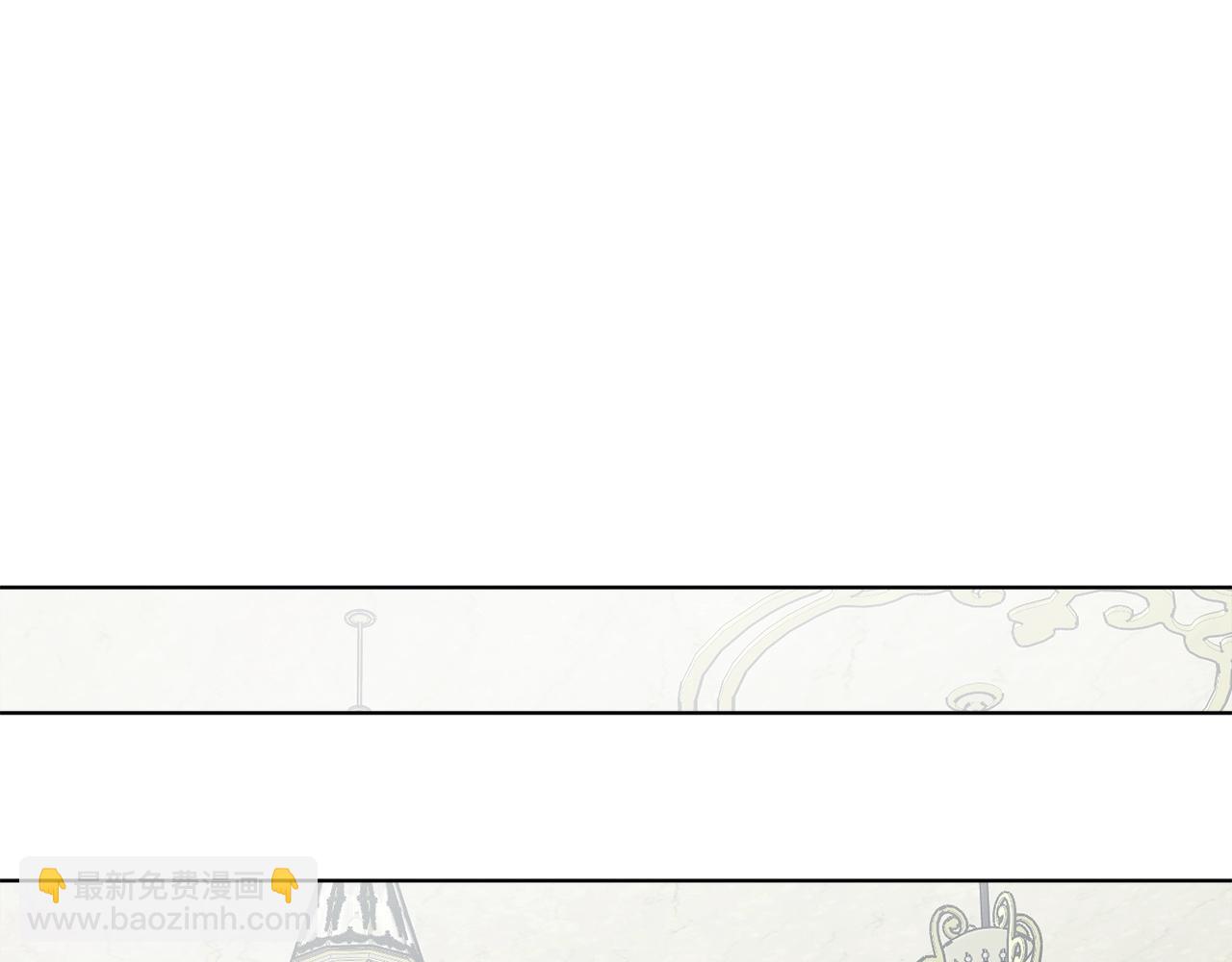 第17话 给我道歉67