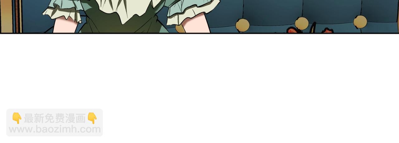 第17话 给我道歉77