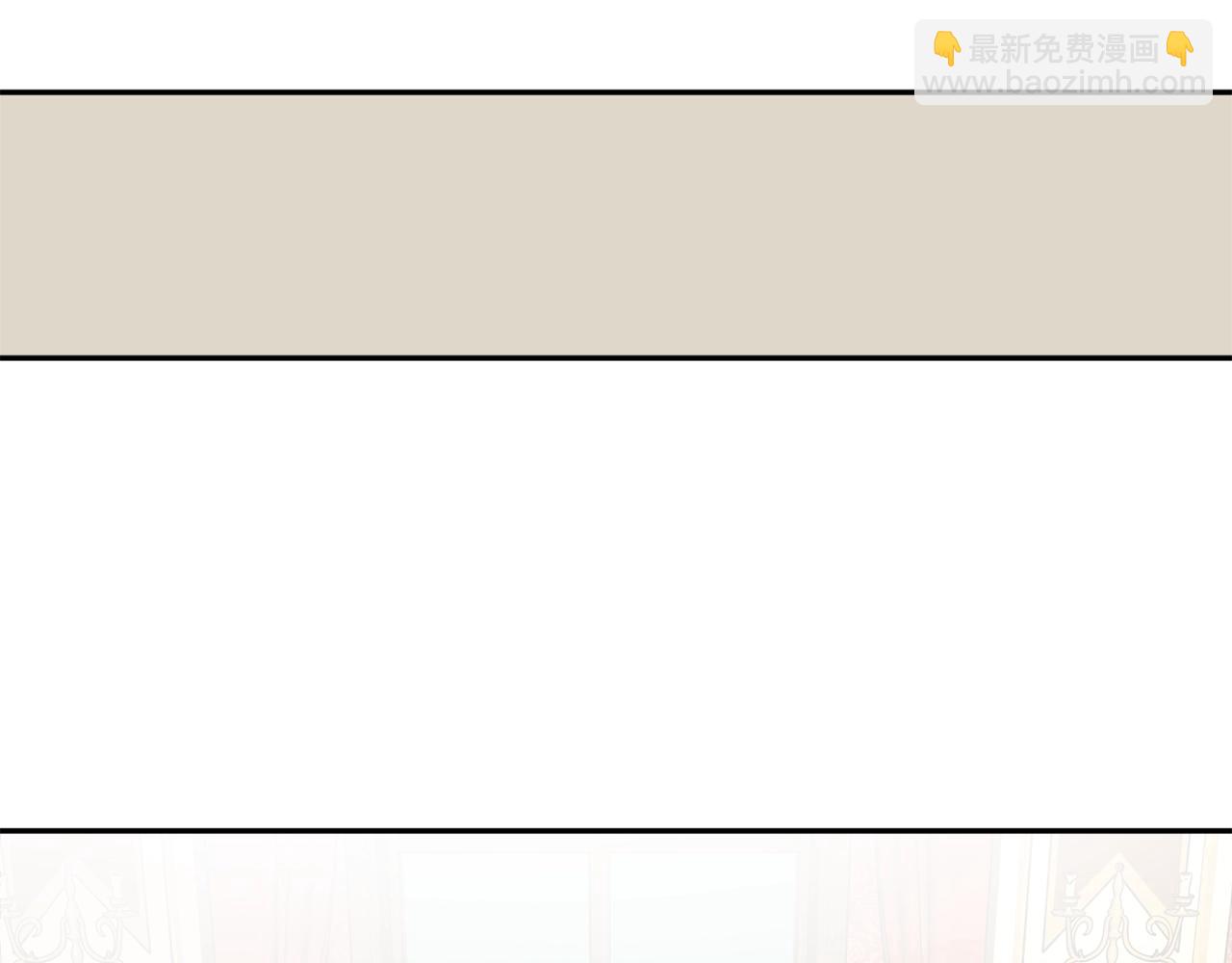 第18话 早已习惯121