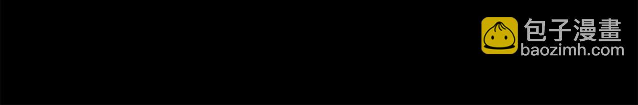 第18话 早已习惯141