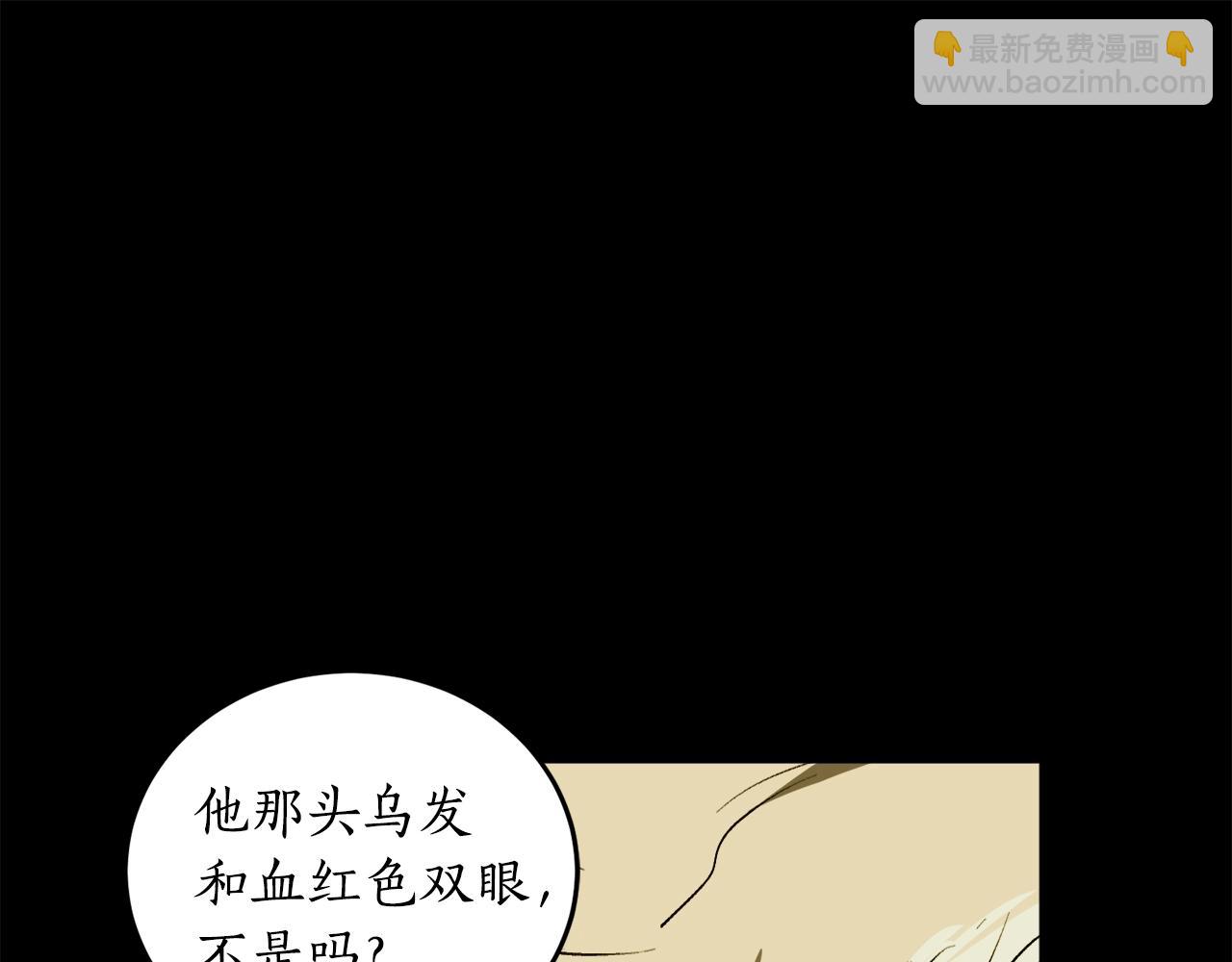 第18话 早已习惯142