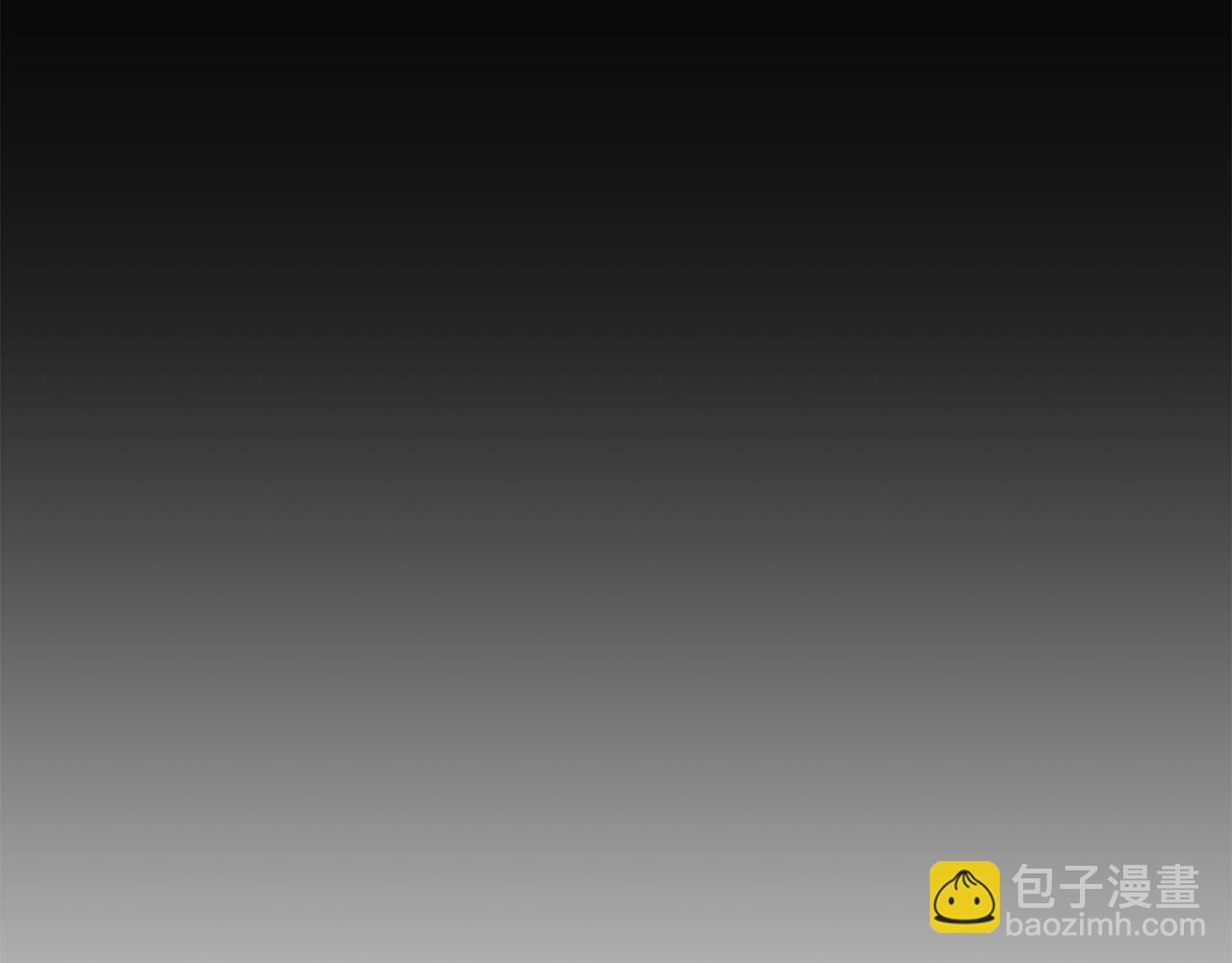 第18话 早已习惯158