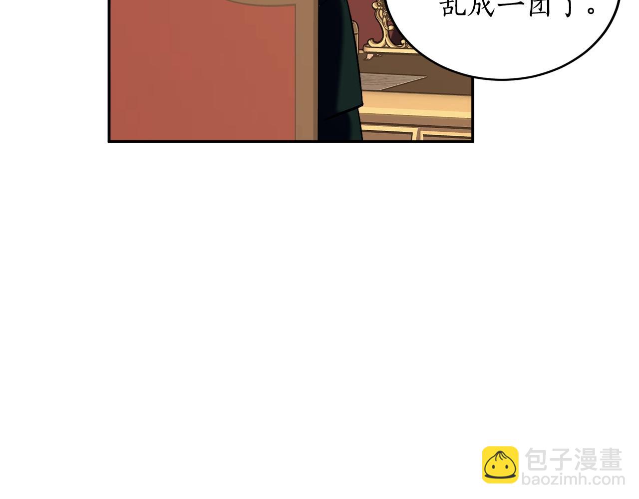 第18话 早已习惯164