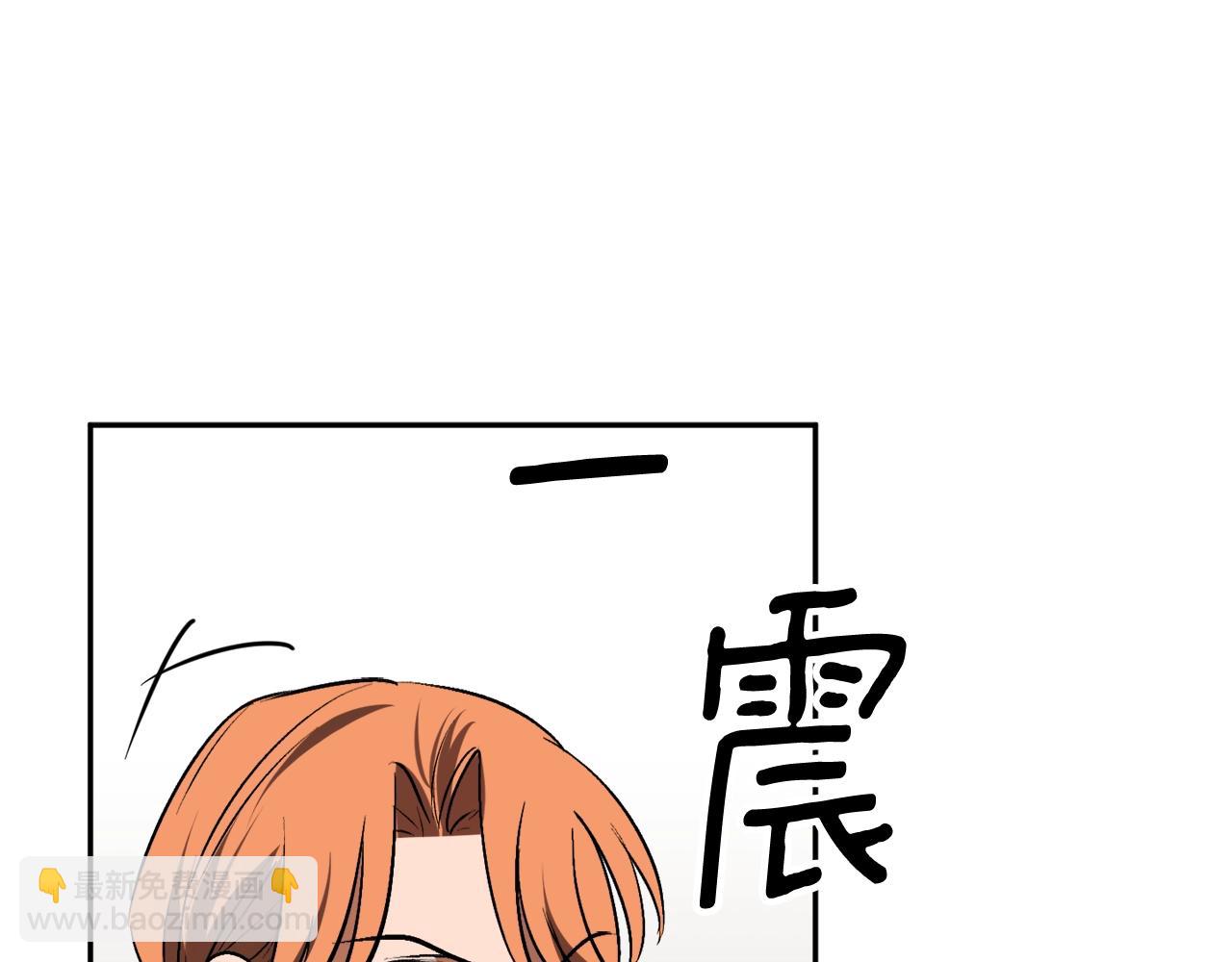 第18话 早已习惯38