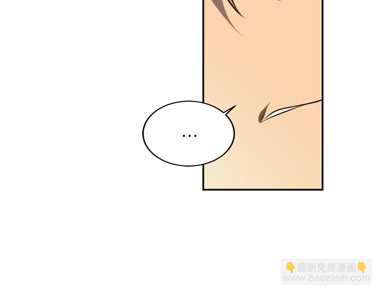 第18话 早已习惯41