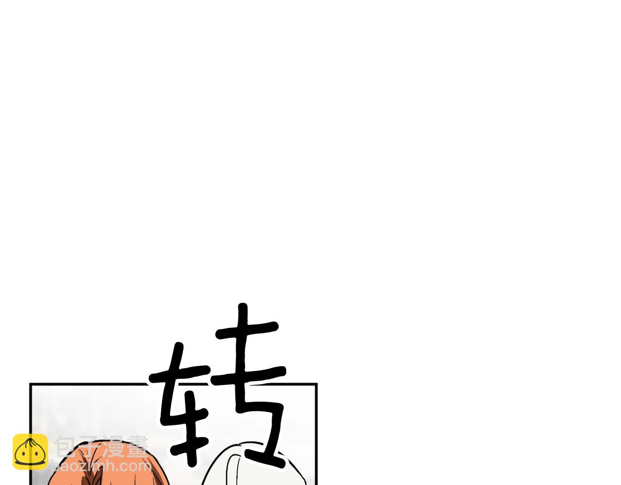 第18话 早已习惯44