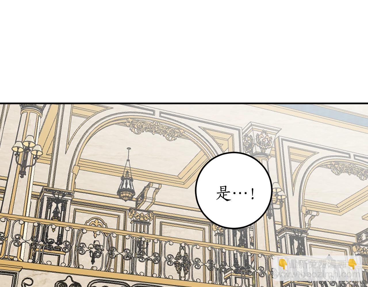 第18话 早已习惯49