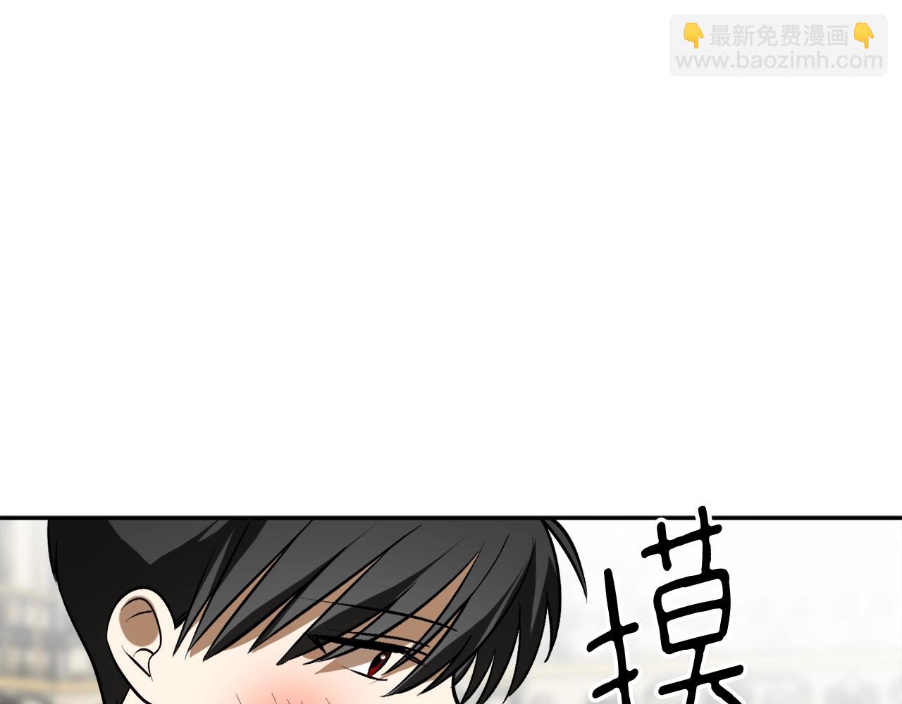第18话 早已习惯62