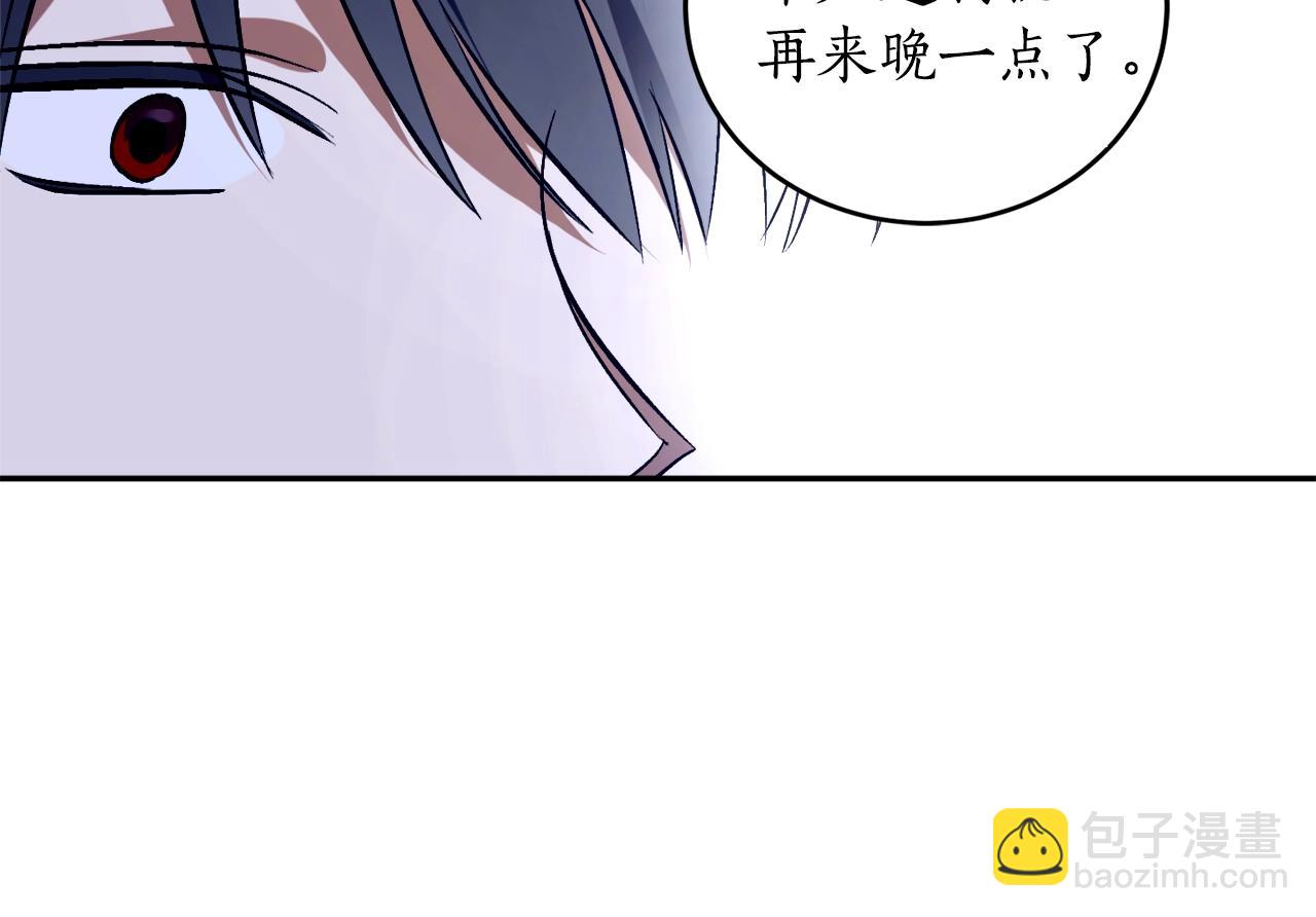 第18话 早已习惯67