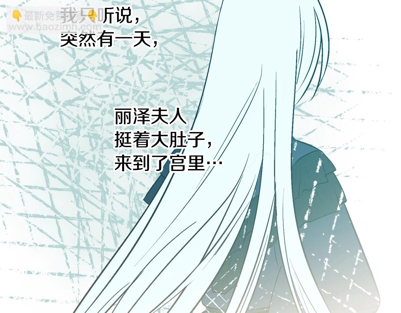 第19话 杀光其他人111